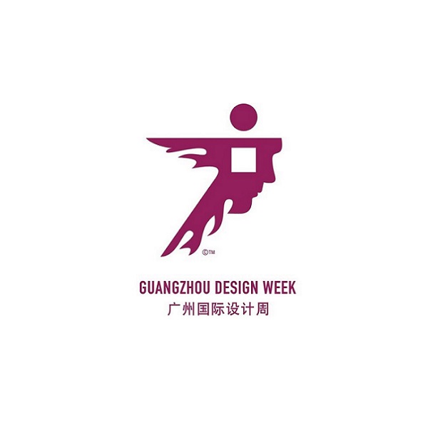 2025广州设计周-家居设计展（Guangzhou Designweek 2025）