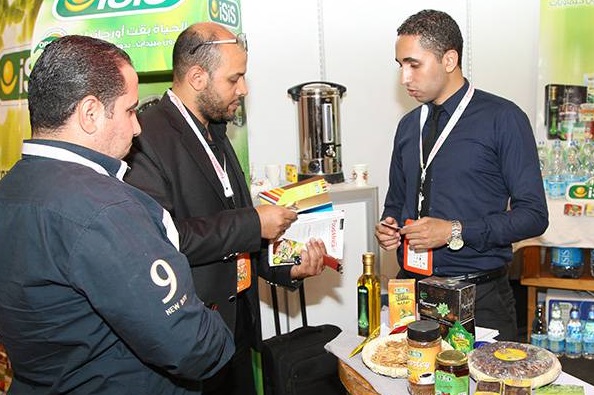 2025加纳食品展AFS（Africa Food Show 2025）