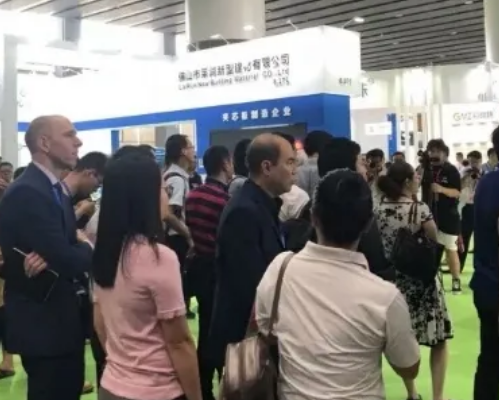 2020亚太洁净技术与设备展览会