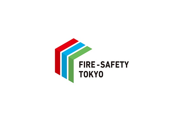 2023日本东京消防防灾展览会（FIRE-SAFETY TOKYO 2023）
