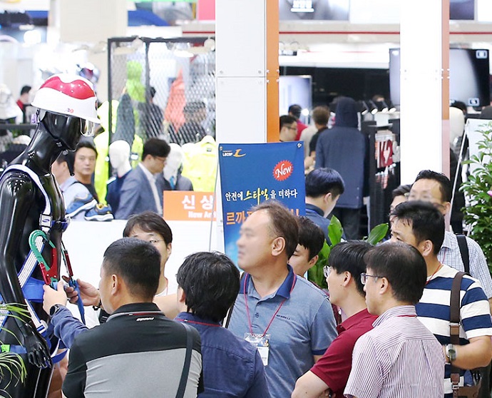 2025韩国首尔劳保展览会KISS（KOREA SAFETY&HEALTH SHOW 2025）