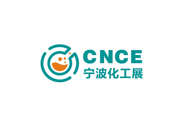 2025宁波化工展（Ningbo Chemical Expo 2025）
