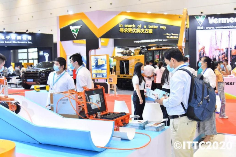 2021第二十五届中国国际非开挖技术研讨会暨展览会