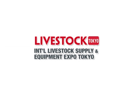 2025日本东京畜牧业展览会（Livestock Tokyo 2025）