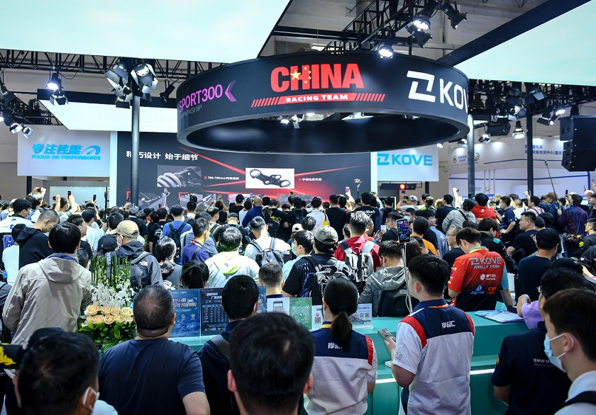 2025北京摩托车展-北京摩博会（MOTOR CHINA 2025）