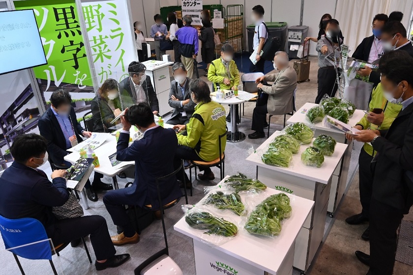 2025日本九州畜牧业展览会（LIVESTOCK KYUSHU 2025）