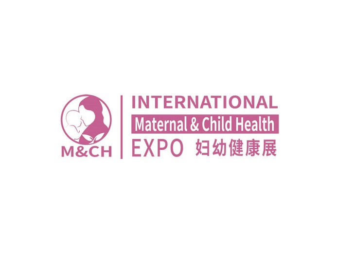 2025广州国际妇幼健康产业博览会（MCH 2025）