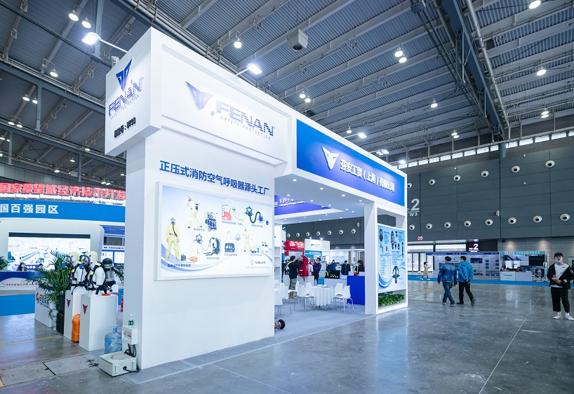 2025湖南长沙应急安全与消防技术装备展览会（ESE 2025）