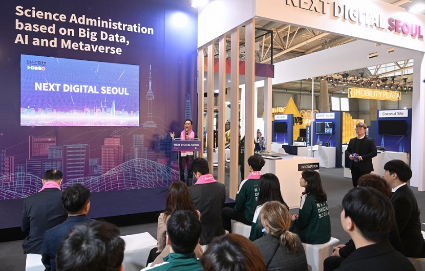 2025泰国曼谷智慧城市展览会（Thailand Smart City Expo 2025）