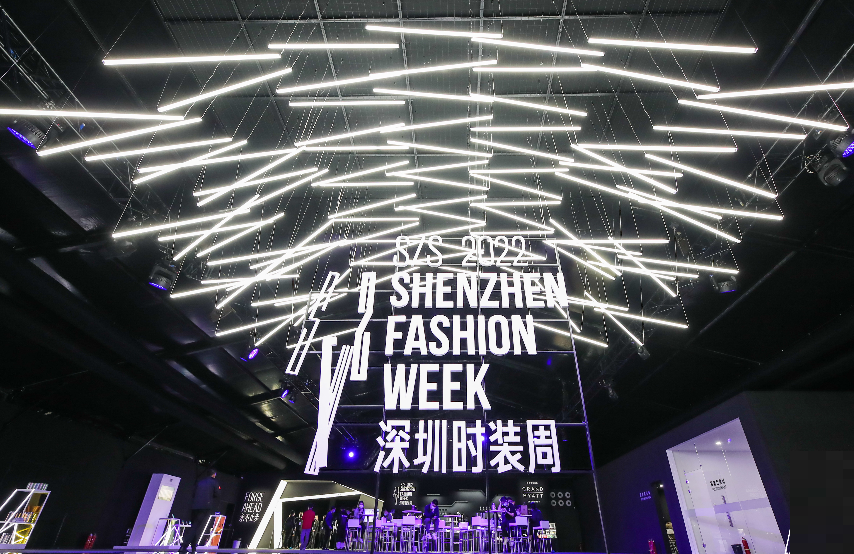 2024深圳时装周春季（SHENZHEN FASHION WEEK 2024）