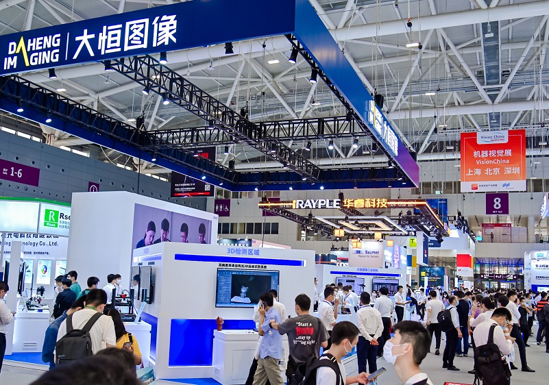 2025中国（深圳）机器视觉展览会（VisionChina Shenzhen 2025）