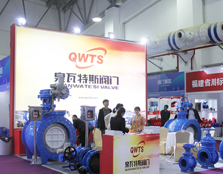 2021第十七届中国(南安)国际水暖泵阀暨消防器材交易会