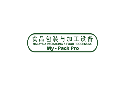 2025马来西亚食品包装与加工设备展览会（M'SIA-PACK＆FOODPRO 2025）