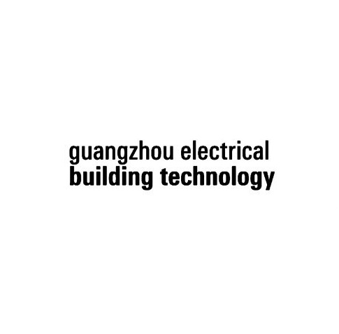 2025广州国际建筑电气技术及智能家居展（GEBT 2025）