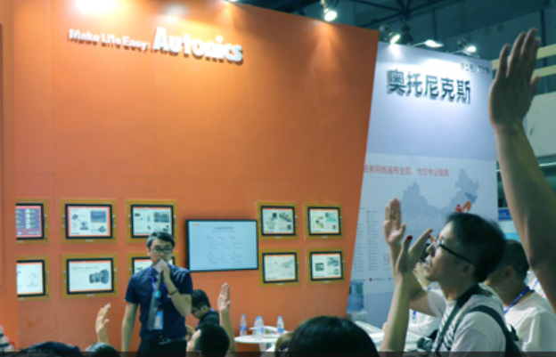 2021中国国际工业装配及传输技术设备展览会