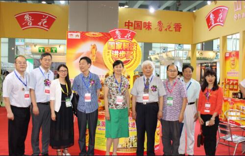 2020第十四届中国广州国际食用油及橄榄油产业博览会