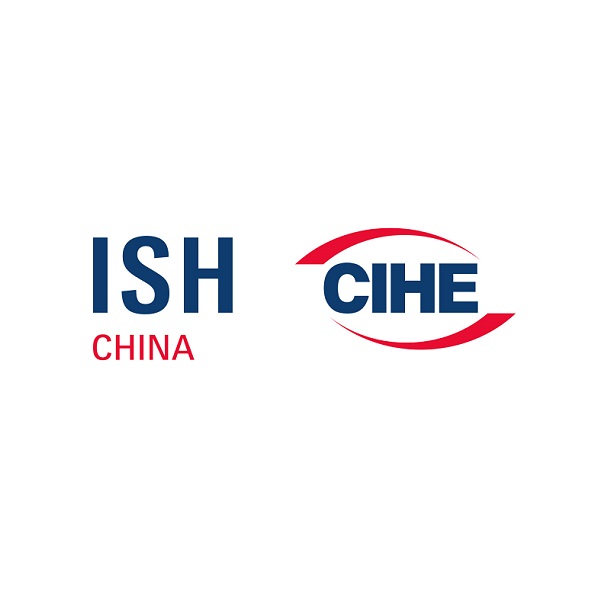 2025中国供热展-北京暖通卫浴展（ISH China & CIHE 2025）
