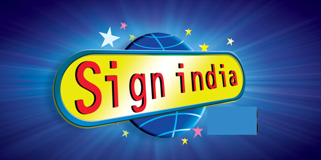2025印度广告标识展览会（Sign India 2025）