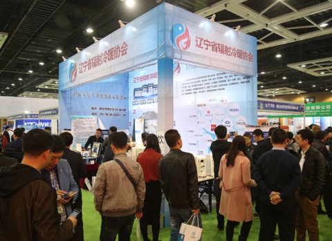 2021北方第二十三届国际供热通风空调清洁能源及舒适家居系统展览