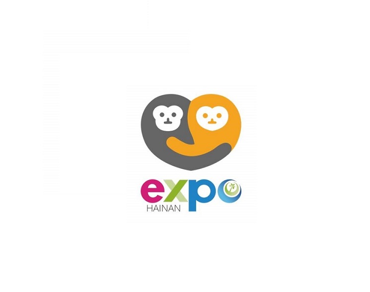 2025中国国际消费品博览会-海南消费品展-消博会（EXPO HAINAN 2025）