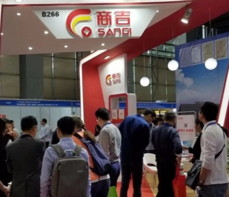 2021第二届亚洲智能陈列展示及商超设备展览会