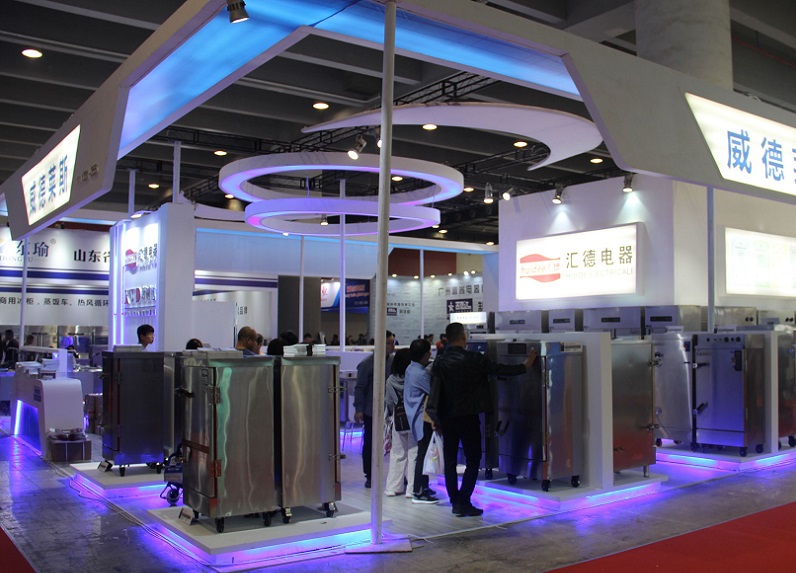 2025广州酒店用品展览会（Guangzhou Hotel Equipment and Supply Exhibition 2025）