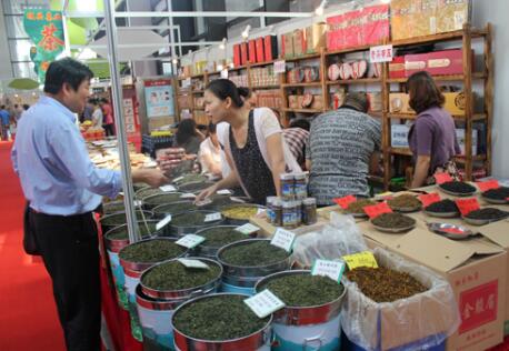 第9届中国（武汉）国际茶产业博览会