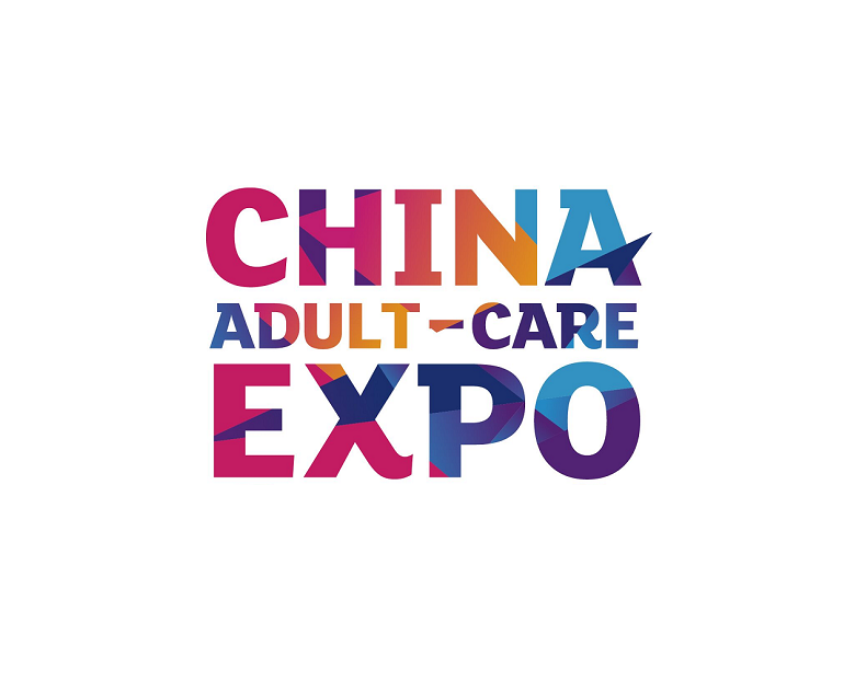 2025上海国际成人用品及情趣展-中国成人展（China AOD-Care EXPO 2025）