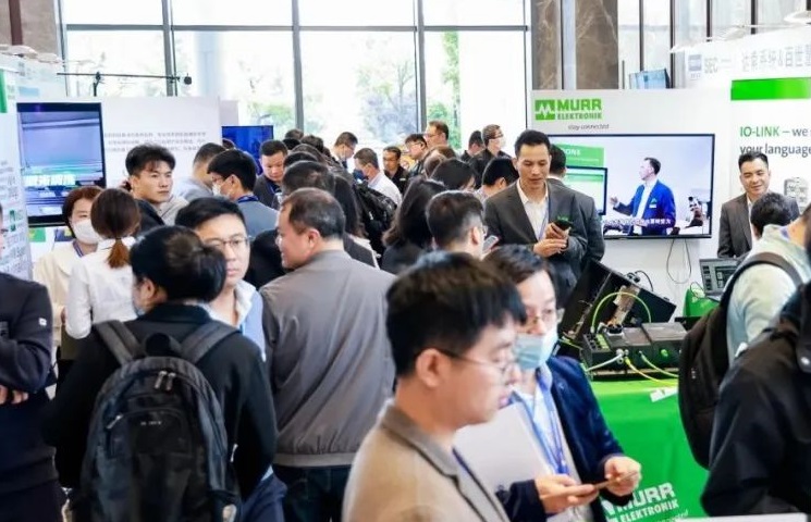 2024上海数字科技与创新应用展览会（DFS 2024）