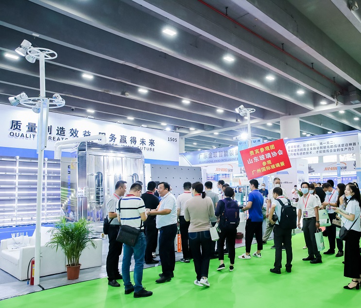 2025广州国际玻璃展览会（CGE 2025）