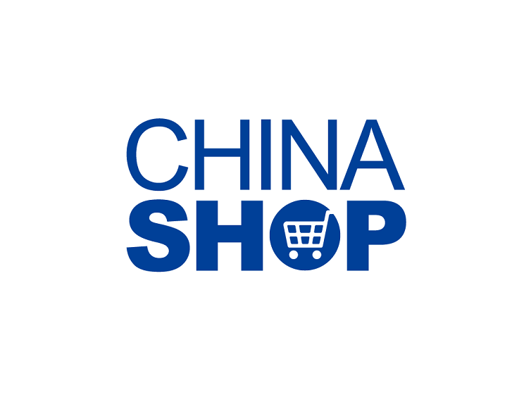 2024中国零售业博览会（印尼）展（CHINASHOP Indonesia 2024）