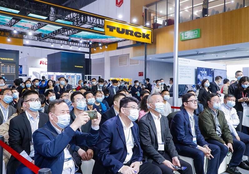 2025成都国际节能与工业配套展览会（EIAS 2025）