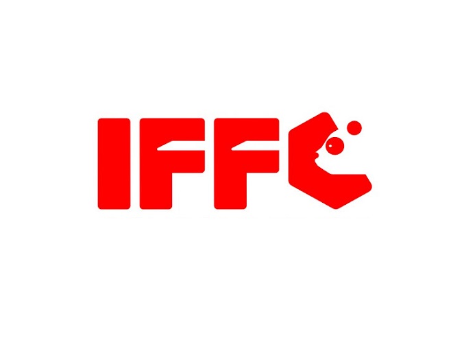 2025（IFFC 2025）