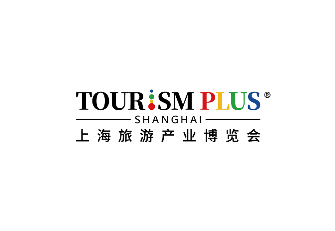 2026（TOURISM PLUS SHANGHAI 2026）