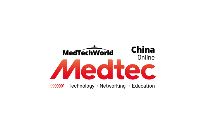 2025上海国际医疗器械设计与制造技术展览会（Medtec China 2025）