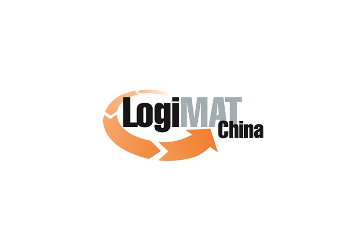 2025深圳国际内部物流解决方案及流程管理展览会（LogiMAT China 2025）