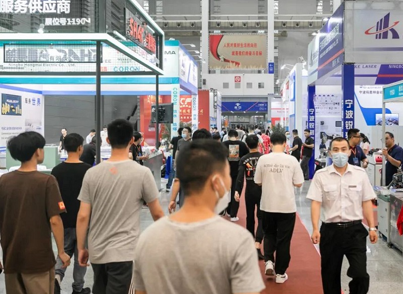 2025中国（宁波）国际机床装备展览会（ChinaMach 2025）