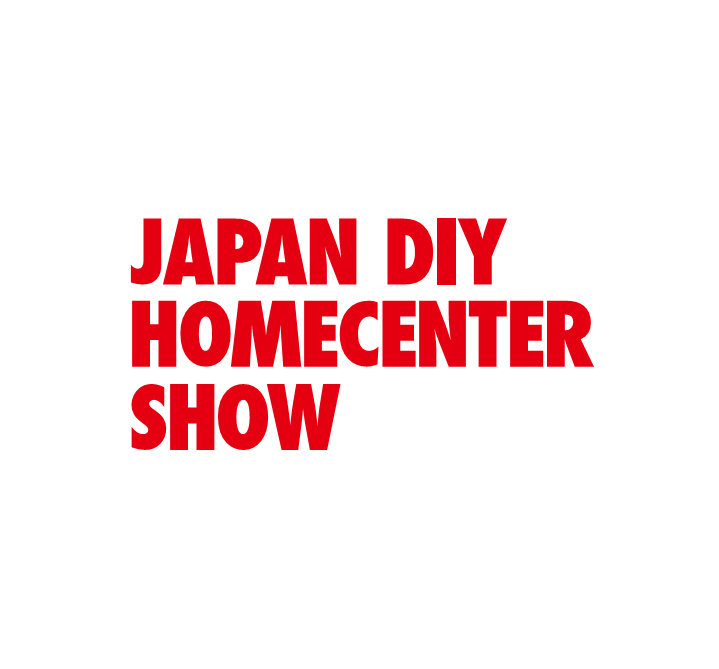 2025日本东京DIY五金展览会（JAPAN DIY SHOW 2025）