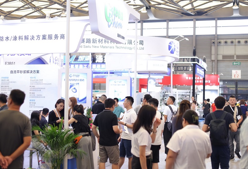 2025上海亚洲混凝土展览会（World of Concrete Asia 2025）