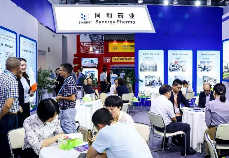 2025广州国际制药设备展览会（SINOPHEX 2025）