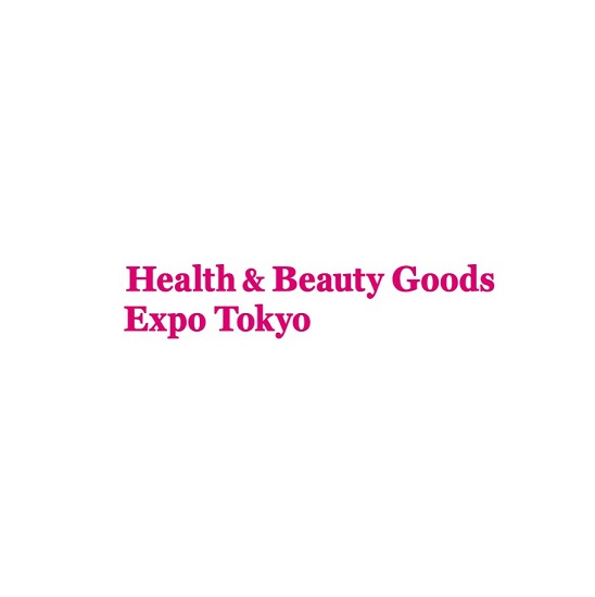 2025日本东京健康美容用品展览会（Health Beauty Goods 2025）