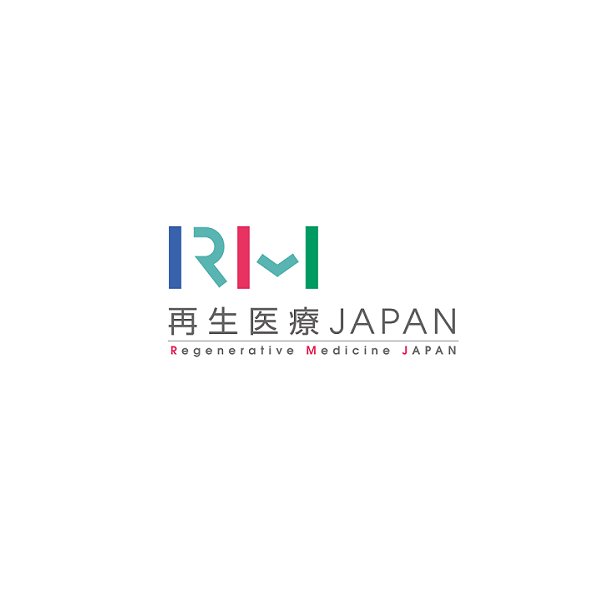2025日本横滨再生医疗展览会（Regenerative Medicine Japan 2025）