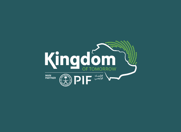 沙特通讯及消费电子展览会（Kingdom of Tomorrow ）