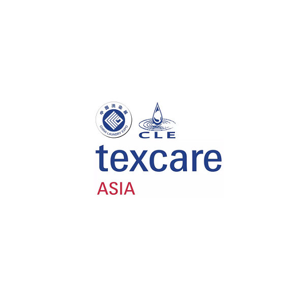 2025（Texcare Asia 2025）
