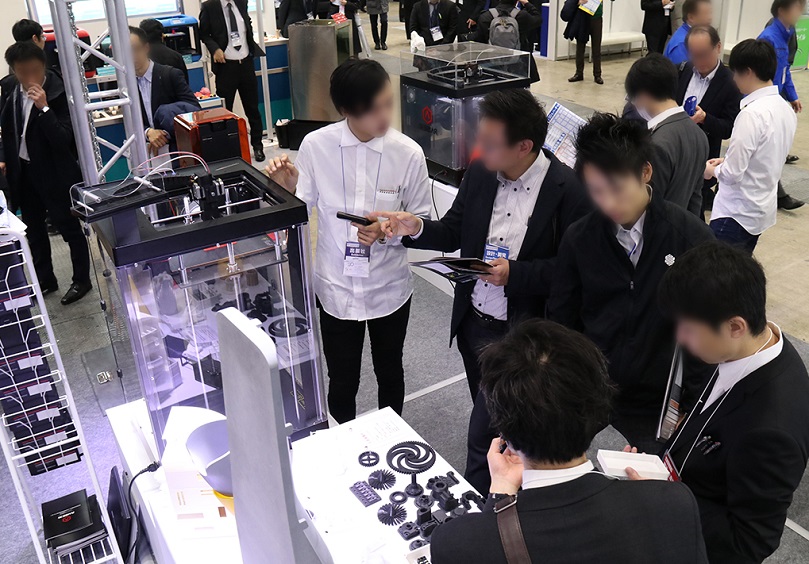 2025日本东京工业展览会（Manufacturing World Japan 2025）