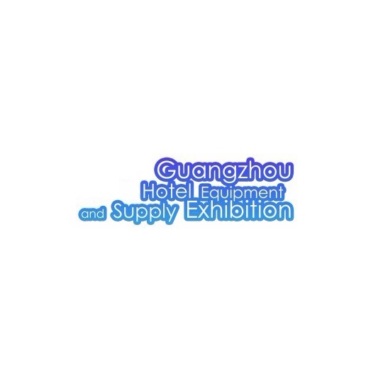 2025广州酒店用品展览会（Guangzhou Hotel Equipment and Supply Exhibition 2025）