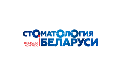 2025白俄罗斯口腔牙科展览会（Belarus Dent Expo 2025）