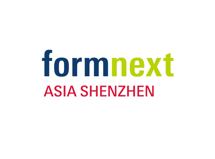 2025深圳国际3D打印、增材制造及精密成型展览会（Formnext 2025）
