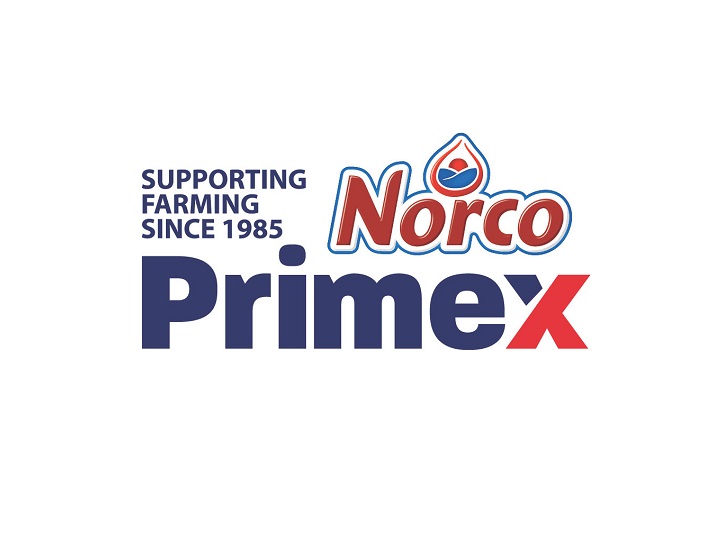 2025澳洲澳大利亚农业展览会（PRIMEX 2025）