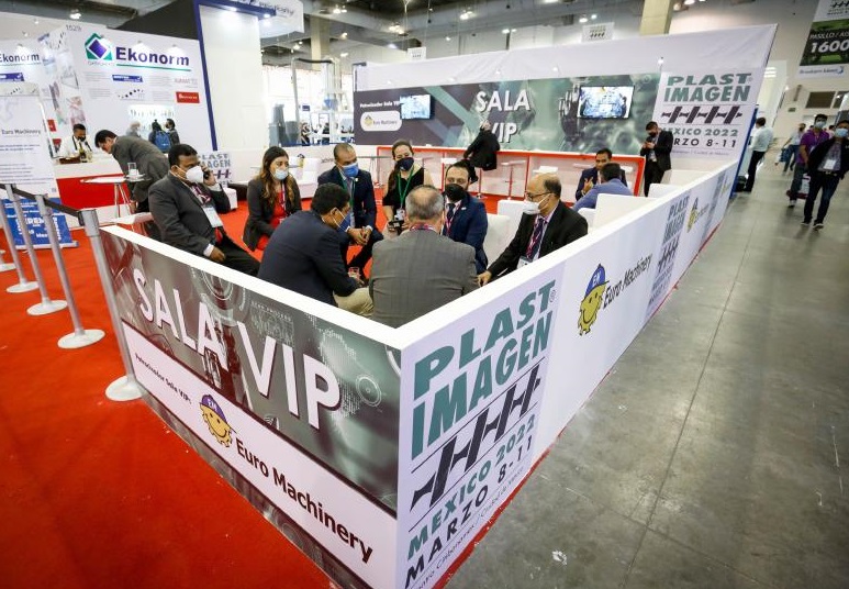 2025墨西哥塑料橡胶展览会（PLAST IMAGEN 2025）
